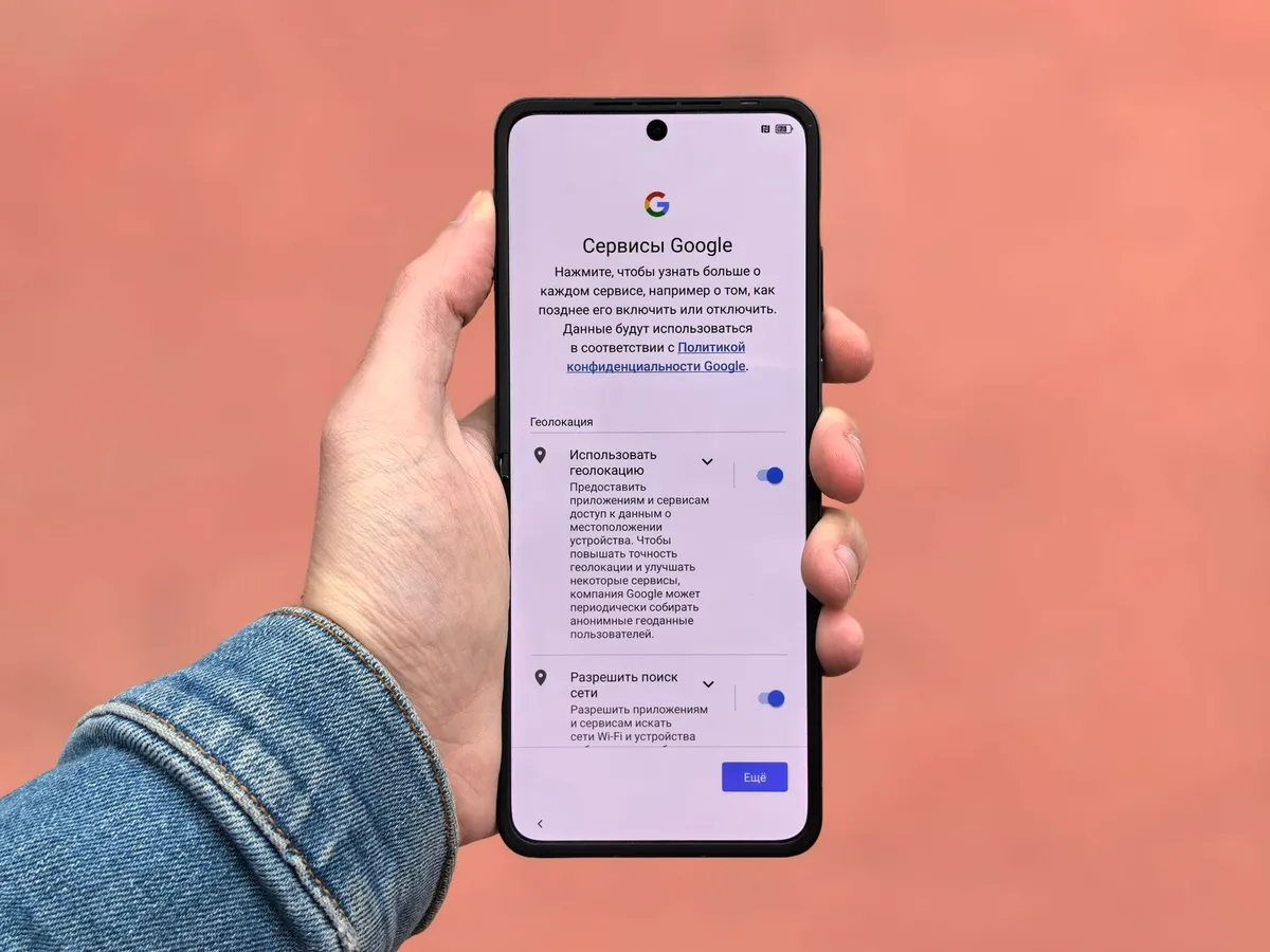 Google Fortalece a Segurança do Android 17 para Combater Fraudes Bancárias